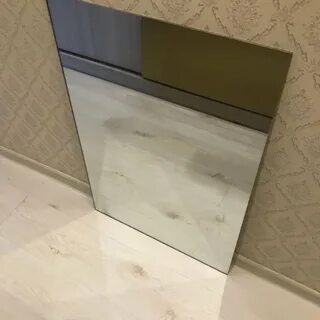 Зеркальный без
