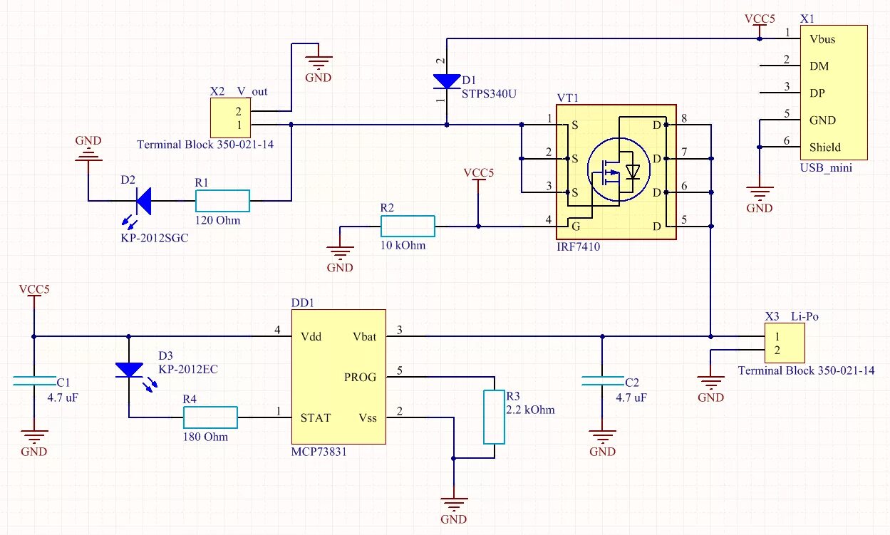 Схема переключателя на Резервное питание. Схема резервного питания на MOSFET. Схема переключения аккумуляторов 12в. Схема переключения питания от батарейки. Переключение резервного питания