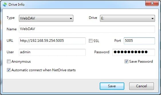 Через webdav. Webdav. webdav linux подключение. заметки с webdav. synology подключить сетевой диск webdav.