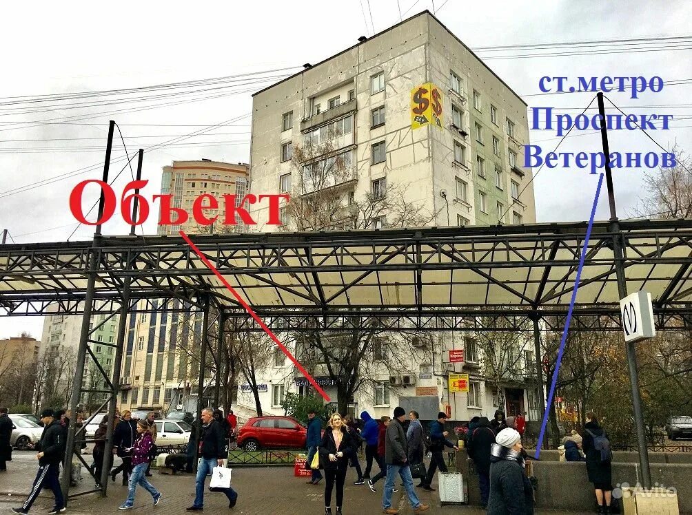 проспект ветеранов санкт петербург магазины. санкт-петербург, проспект ветеранов, 53. санкт-петербург проспект ветеранов 143к1. магазин проспект ветеранов. проспект ветеранов 143 к1.