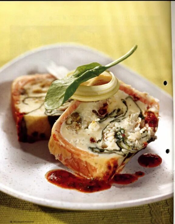 Soya nima. соус гуакамоле мексика. потофе рецепт с фото. соевое мясо. террин из рыбы.