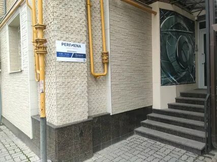 Росинфоком просп михаила нагибина 14а отзывы