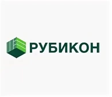 Рубикон инн. ООО Рубикон. Рубикон логотип. ООО Рубикон логотип. Строительная компания Рубикон фирма Свободный.