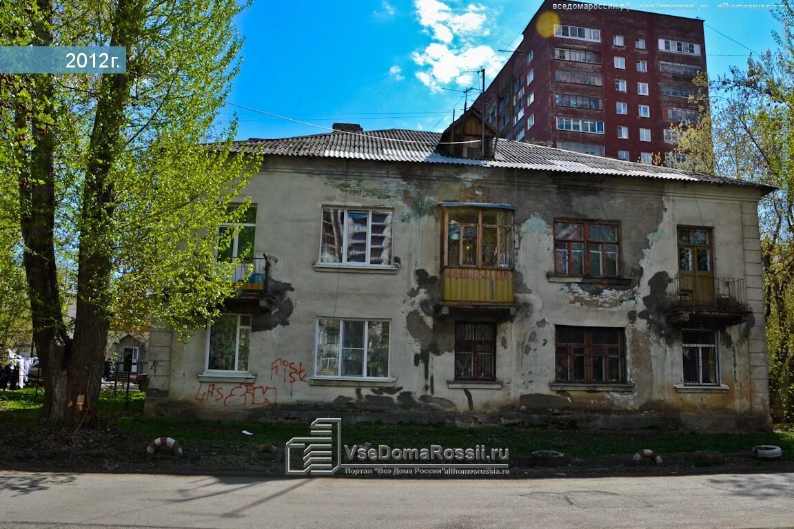 Уральская ул. Плеханова 51 в пермь теплоэнерго. Плеханова, 51. Лицей 44 чебоксары. Г пермь ул плеханова д 51 в.