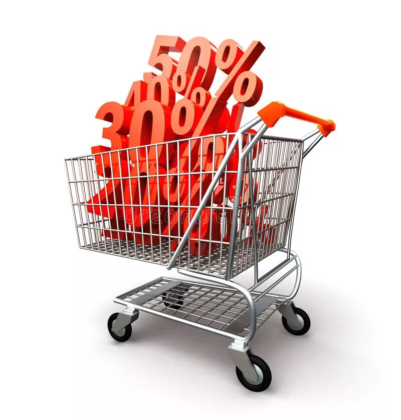 Товар одним и тем. Тележка продуктовая тележка корзинка. корзина для супермаркета. корзина со скидками. корзина с разными товарами.