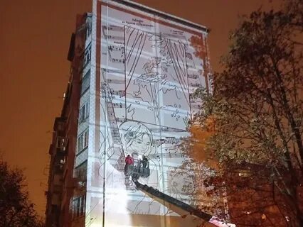Разметка фасада