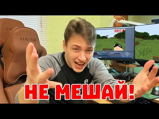 Домер клип на 2 миллиона. Сколько лет домеру в 2024. Пухляш домер. Домер голова. Зени ютубер.