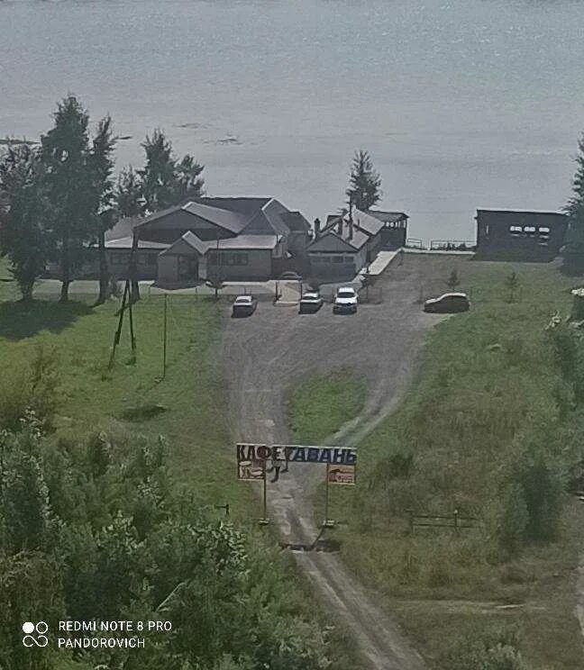 Ресторан гавань казань. Кафе гавань кемерово. Дебаркадер кафе красноярск. Кафе гавань реж. Гавань кемерово фото.