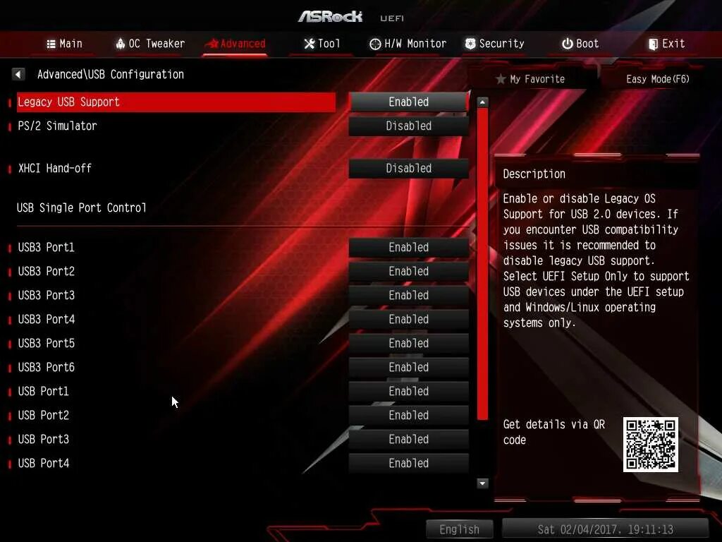 Как узнать uefi или legacy. X86 legacy bios. биос асрок uefi. asrock bios legacy. bios uefi legacy.