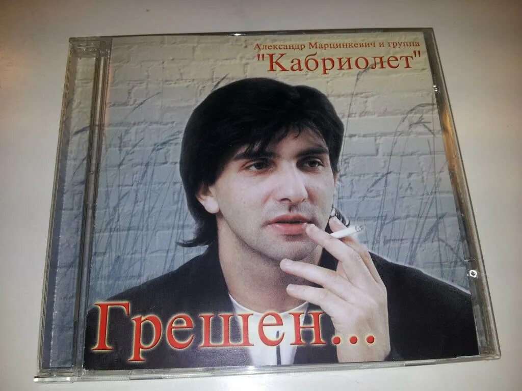 НЛО прилетело и украло описание.
