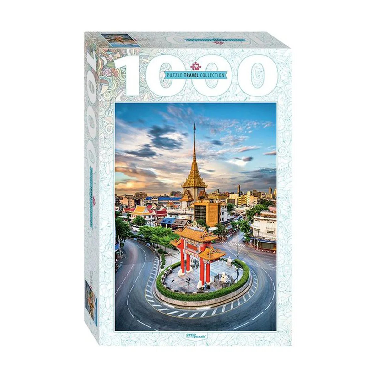 Puzzle travel