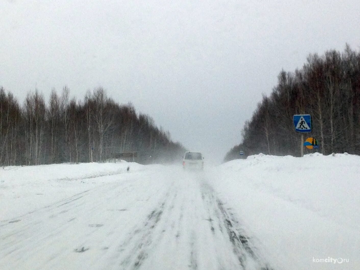 автодорога комсомольск. трасса хабаровск комсомольск на амуре. дорога хабаровск комсомольск на амуре. автодорога комсомольск. трасса комсомольск хабаровск.