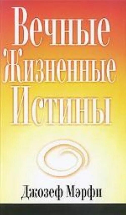 По глубине воплощения жизненной правды