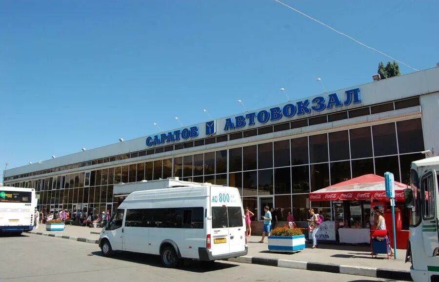 Автовокзал самара автобус самара балаково. Центральный автовокзал саратов. саратов область автовокзал. саратовская область балаково автовокзал. автовокзал и жд вокзал саратов.
