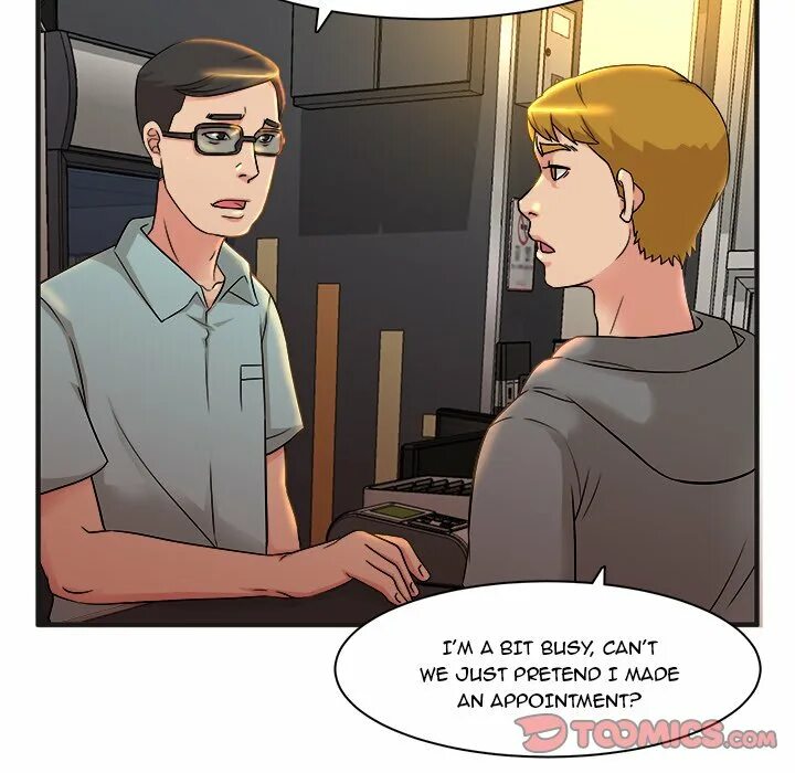 Тайна глава 17. Тайна глава 17