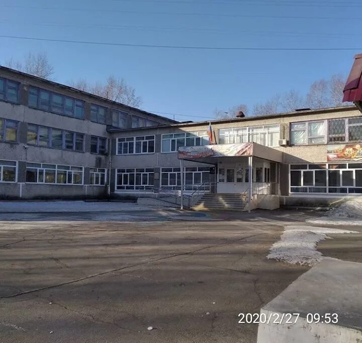 общеобразовательная школа 52. школа 48 малаховка. школа 9 хабаровск. 53шк чебоксары. школа 52 новокузнецк.