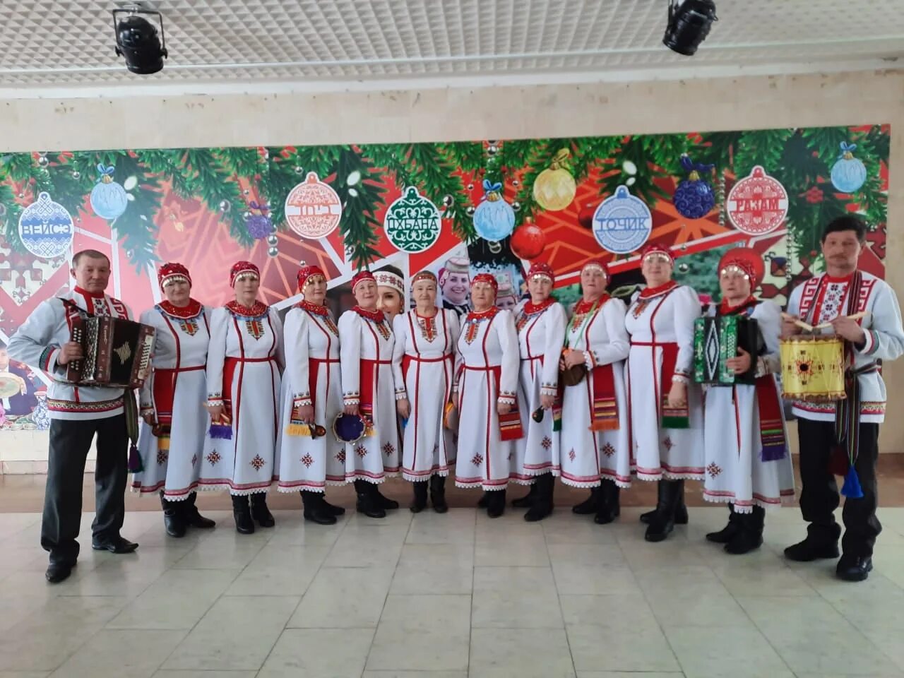 Фестиваль исполнителей на народных инструментах. Фестиваль исполнителей на народных инструментах. Концертмейстер рисунок. Рис непрерывное движение. Название конкурса народных инструментов.