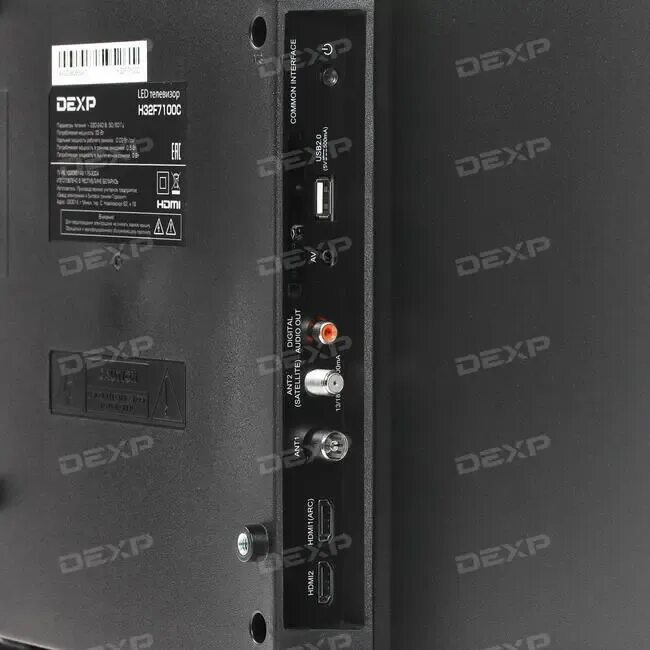 Dexp телевизор днс. Телевизор led DEXP h32f7100c. 32" (81 См) телевизор led DEXP h32f7100c черный. 32" (81 См) телевизор led DEXP h32f7100c. DEXP 32a7100.