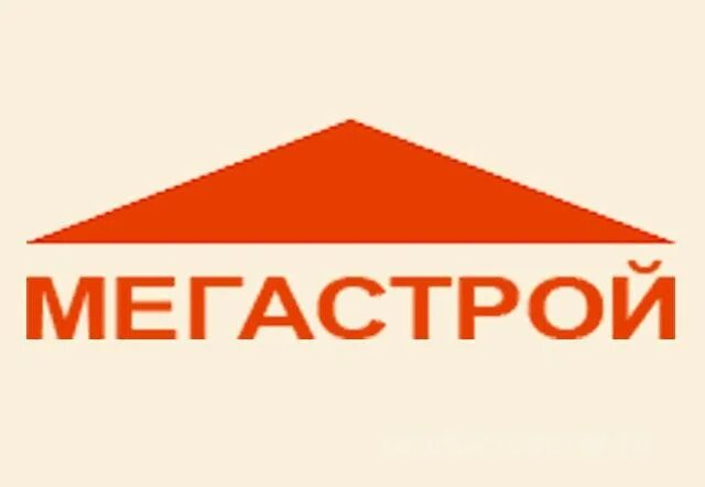 Мегастрой. Мегастрой логотип. Мегастрой Санкт-Петербург. МЕНССТРОЙ. Мегастрой саранск сайт