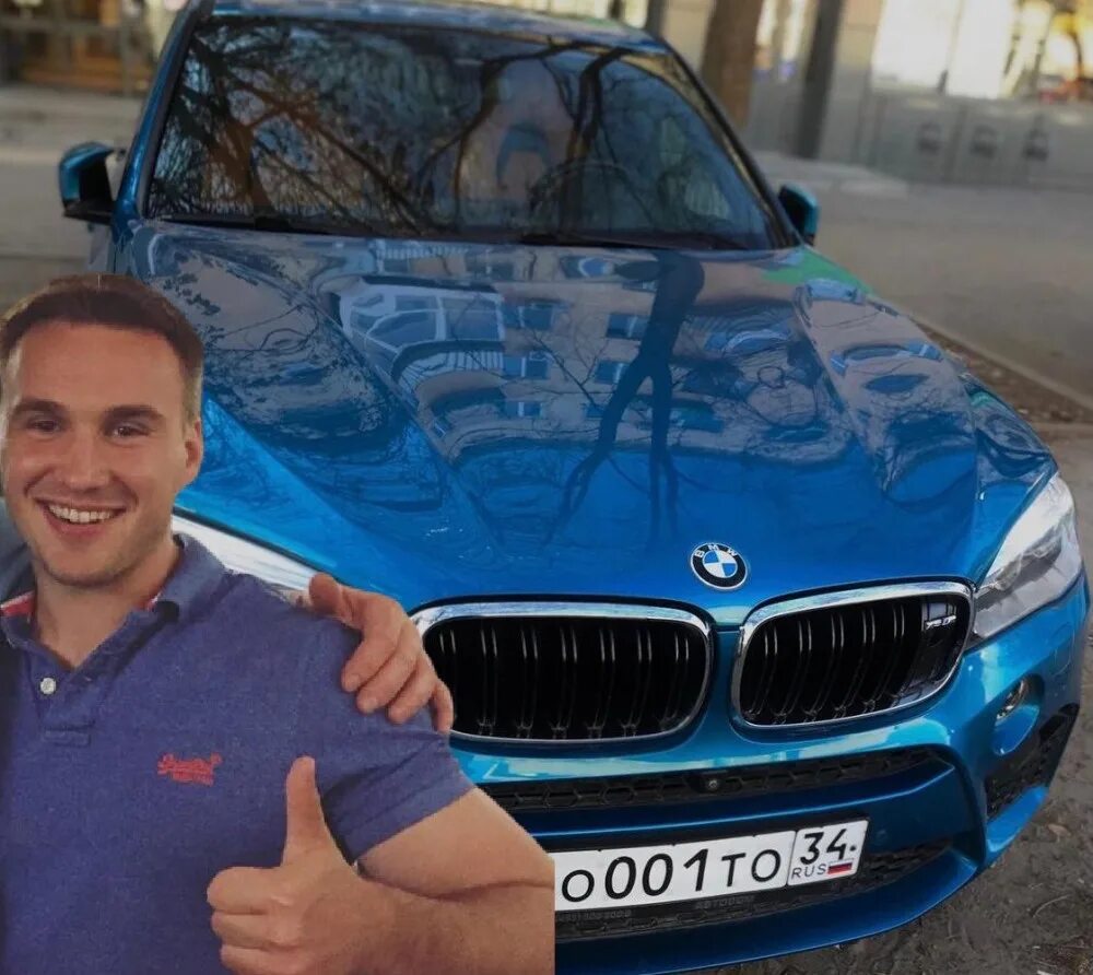 Успешный бизнесмен. Подросток с деньгами. Бизнесмен с деньгами. Антуан арно. Алекперов сын.