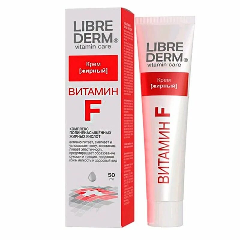 Сайт либридерм каталог с ценами. [librederm]. Сайт либридерм каталог с ценами. Сайт либридерм каталог с ценами. Либридерм крем для лица/декольте гиалуроновый увлажняющий 50мл.