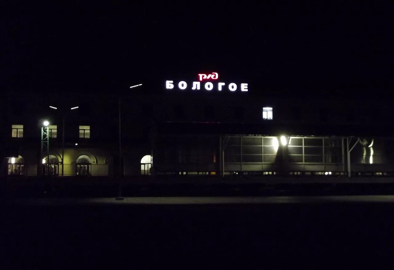 казанский проспект 67 вышний волочек. деревня поляны тверская область. бологое вышний. бологое вышний. вышний волочек поезда.