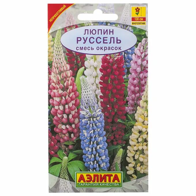 Люпин Низкорослый смесь окрасок 15шт (Аэлита) в Центральной Стройбазе купить по 