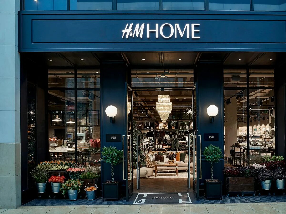 The store