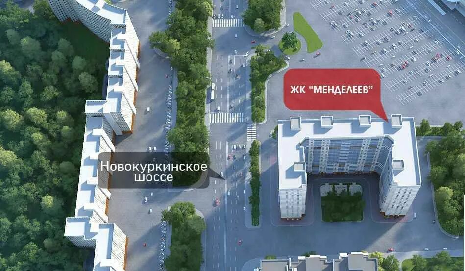 Жк менделеев купить квартиру. ЖК Менделеев. ЖК Менделеев планировки. Ж/К Менделеев Химки. ЖК Менделеев Химки мега.