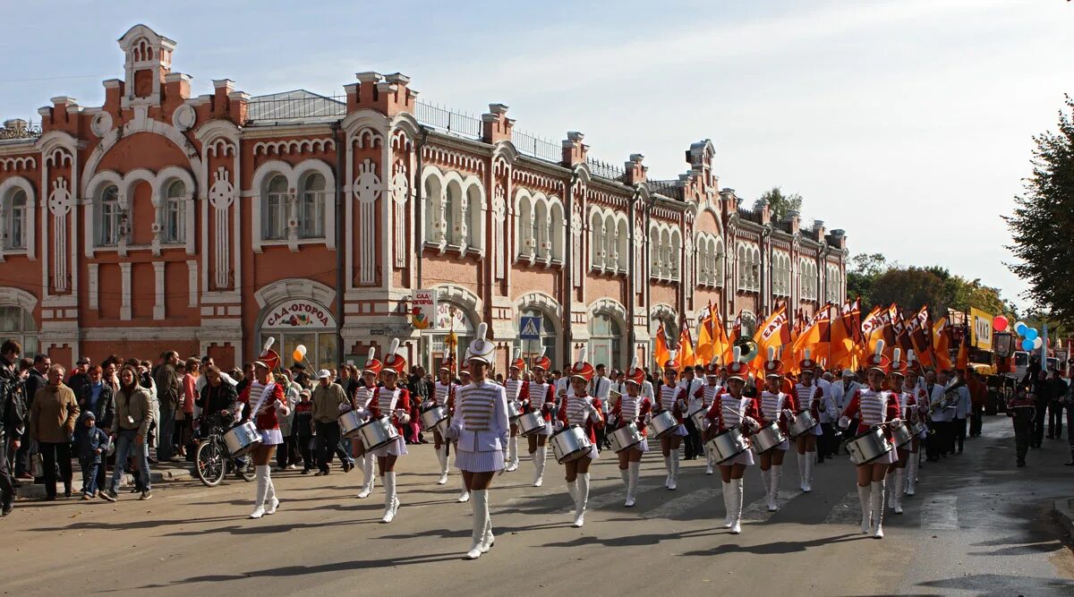 Д клинцы брянской области