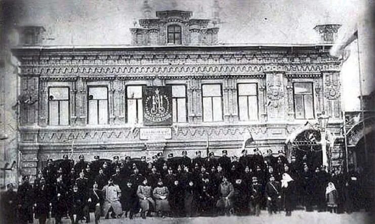 Г в 4 ю