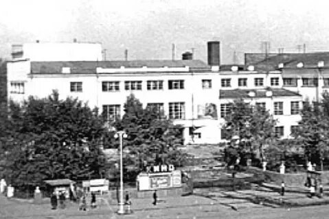 Куйбышев иркутская область