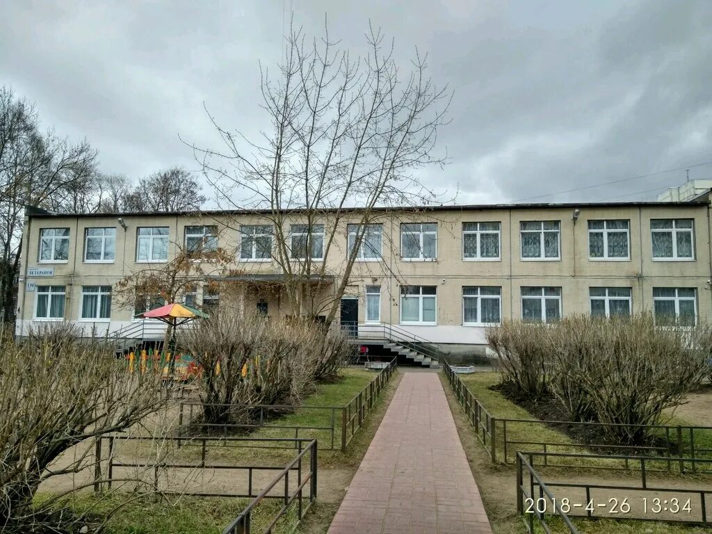 Детский сад 81 муром. Детский сад 107 уфа. Сад номер 51. Детский сад номер 51. Детский сад 70 владивосток отзывы.