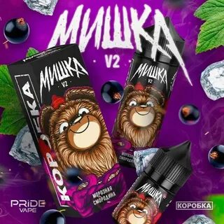 Мишка вейп