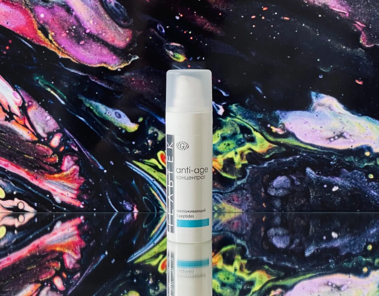 Гельтек омолаживающий концентрат 5 peptides. Омолаживающий концентрат 5 peptides. гельтек омолаживающий концентрат.