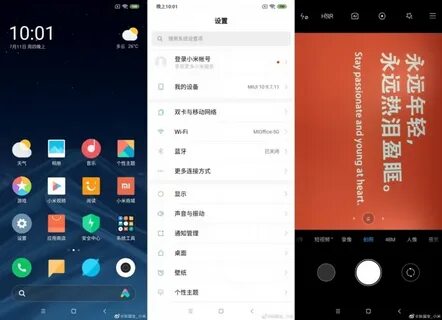 Miui android
