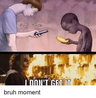 Строго момент