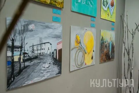 Артом омск