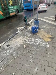 Со вчерашнего дня
