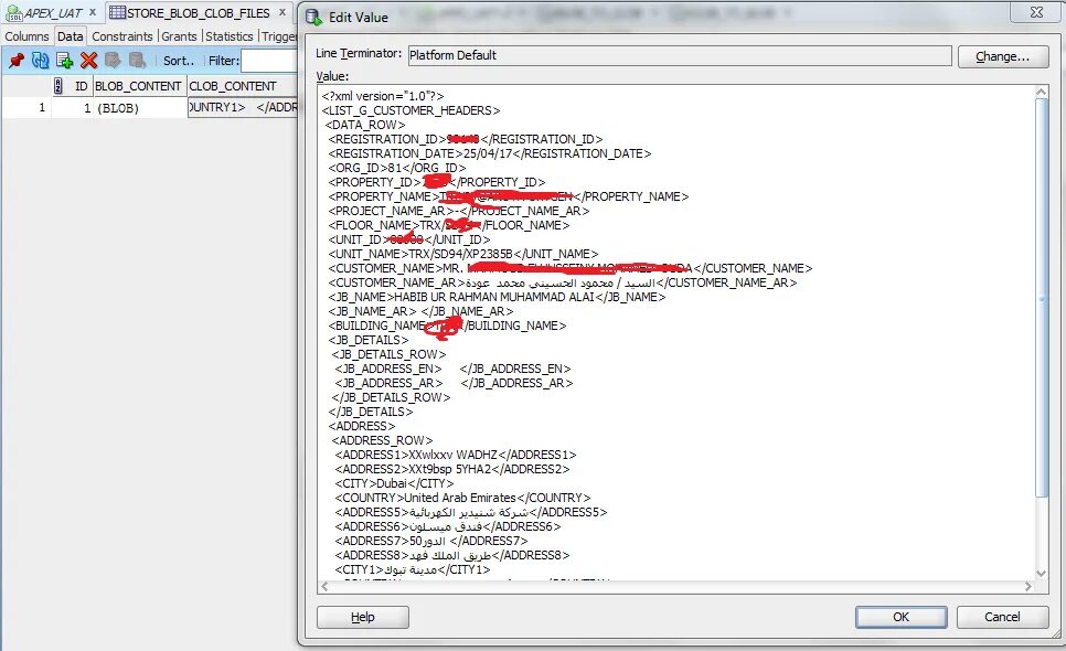 Oracle clob. Тип blob sql. тип данных clob. blob тип данных. clob oracle.