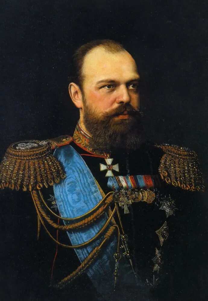 Emperor alexander