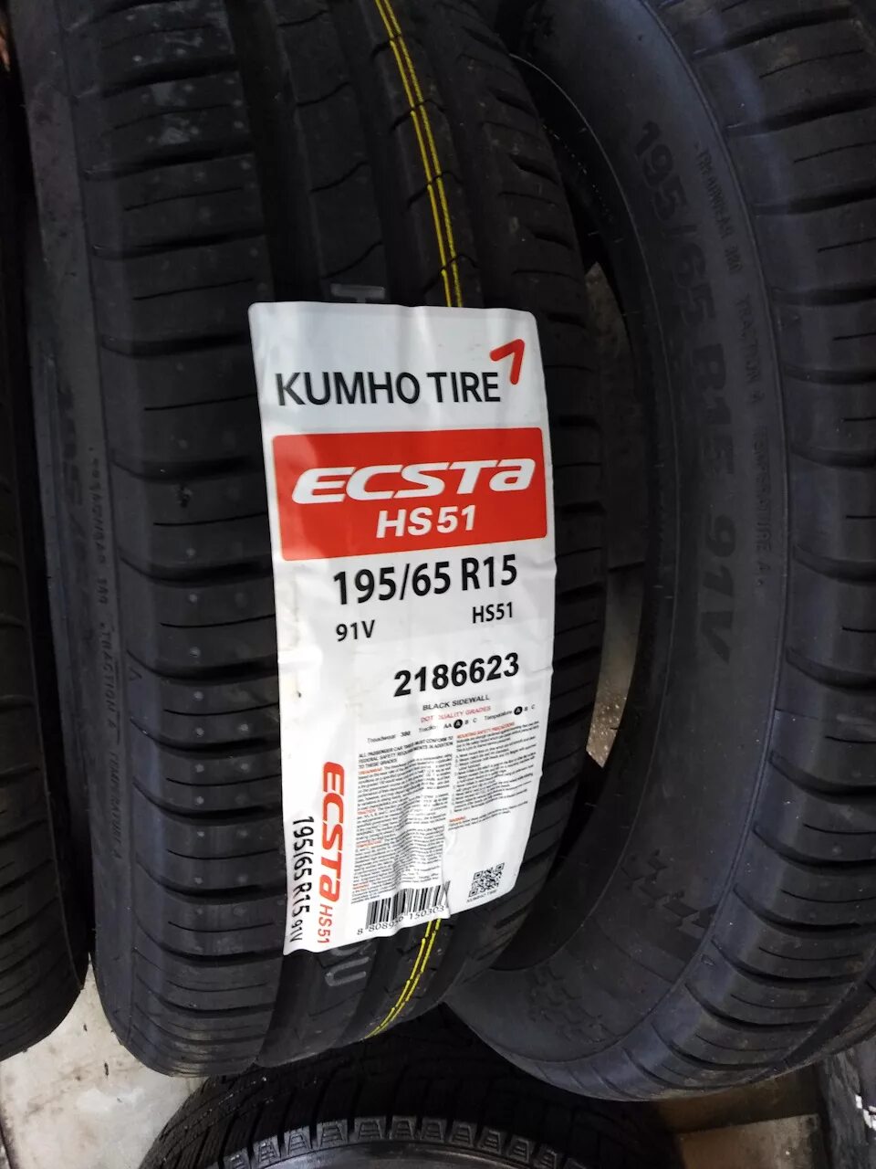 Шины kumho тест. 225 55 18 Kumho Optima. Кумхо Оптима 417. Kumho hc150. Кумхо Экста нс51.