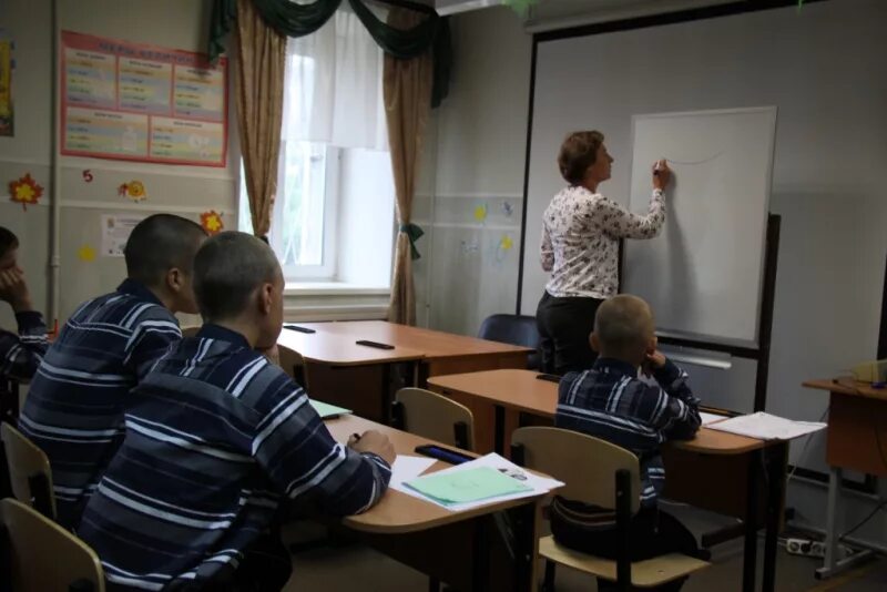 Помещение в центр временного содержания
