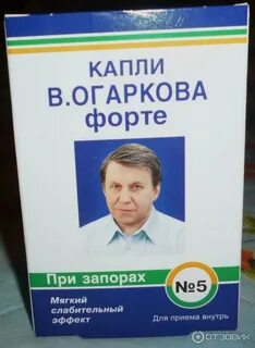 Фора фарм