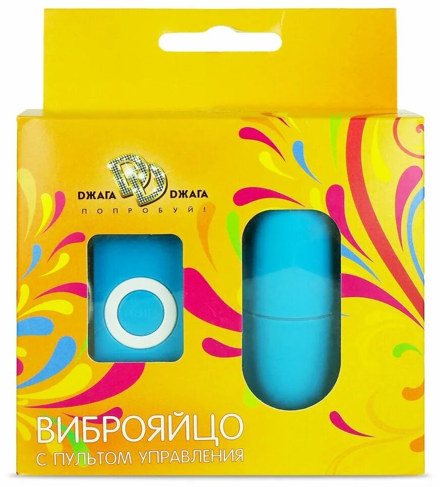 Виброяйцо джага джага с пультом. Anna vibrating egg remote. Виброяйцо toyfa a-toys с пультом ду. You 2 toys виброяйцо из abs с пультом bullet in red. Seven creations виброяйцо abs e7 wireless remote control silk coated 6 см.