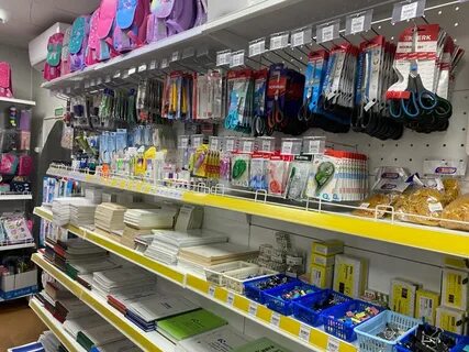 Канцтовары пролетарская