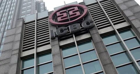 Bank of china ltd