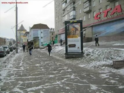 Ул герцена г рыбинск