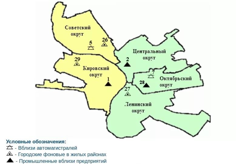 Работа омск советский округ