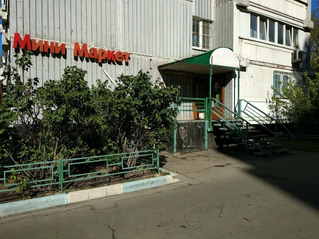 5 квартал капотни д. Капотня 5 квартал д 1. Капотня москва 5 квартал. Москва капотня 5 квартал дом 25. Пятый квартал тюмень.